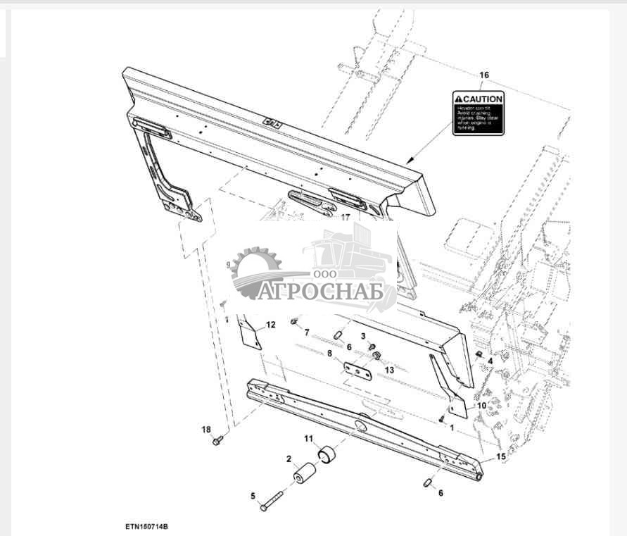 Рама, отражатель, поперечный наклон 